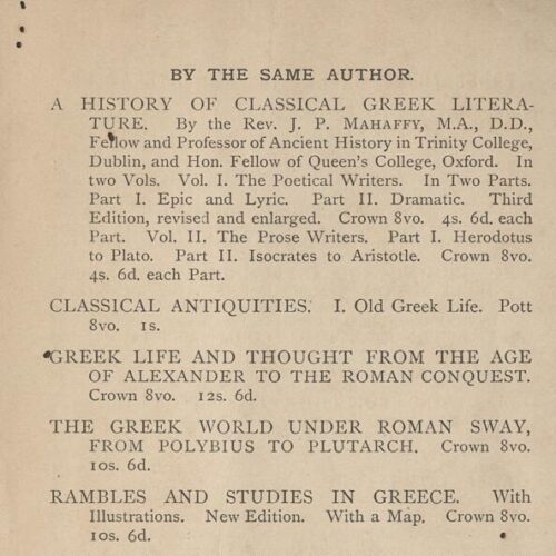 19 x 13 εκ. XXV σ. + 533 σ. + 1 σ. χ.α., όπου στη σ. [Ι] σελίδα τίτλου, στη σ. [III] ψευδ